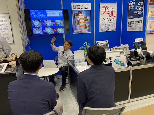 展示会ご来場の御礼