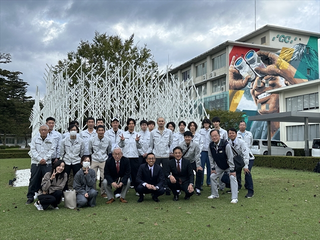 社員研修『お客様見学2025』